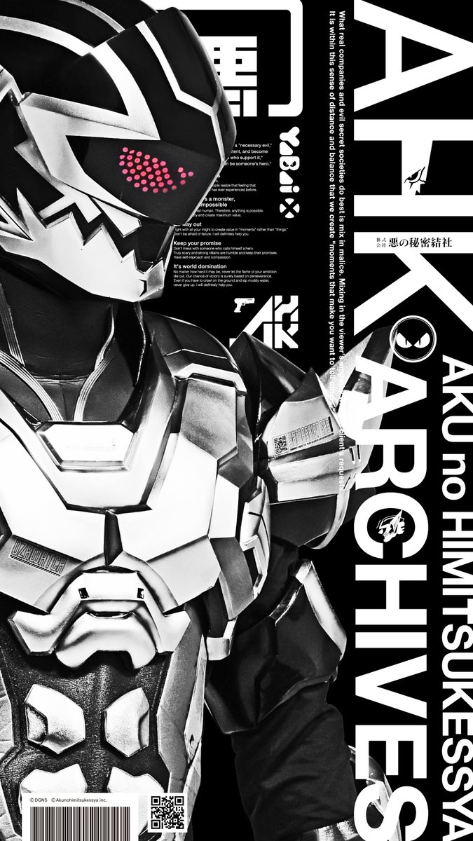 【壁紙差し上げます】
受注生産グッズ「AHK ARCHIVES」を記念して壁紙を作りました!どうぞご利用ください!リプ欄にはなんと全フォーム待ち受けをご案内!

【そのかわり】

買ってね
https://t.co/vLQpdDAKCw 