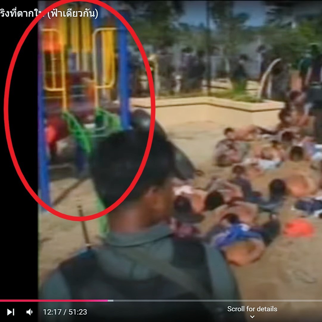 ดิฉัน คันไข่ tweet media
