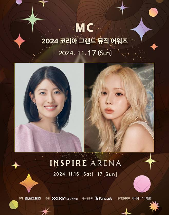 TWNATIONS_'s tweet photo. Winter will be one of the MCs for 'Korea Grand Music Awards' (KGMA) on 2024.11.17, it was also the 4th anniversary of her debut 

Winter is nominated in the Best O.S.T category and round 3 will star tomorrow. Message @kmjvotingteam if you want to donate to buy votes for #Winter https://t.co/G3D9sMUMhN