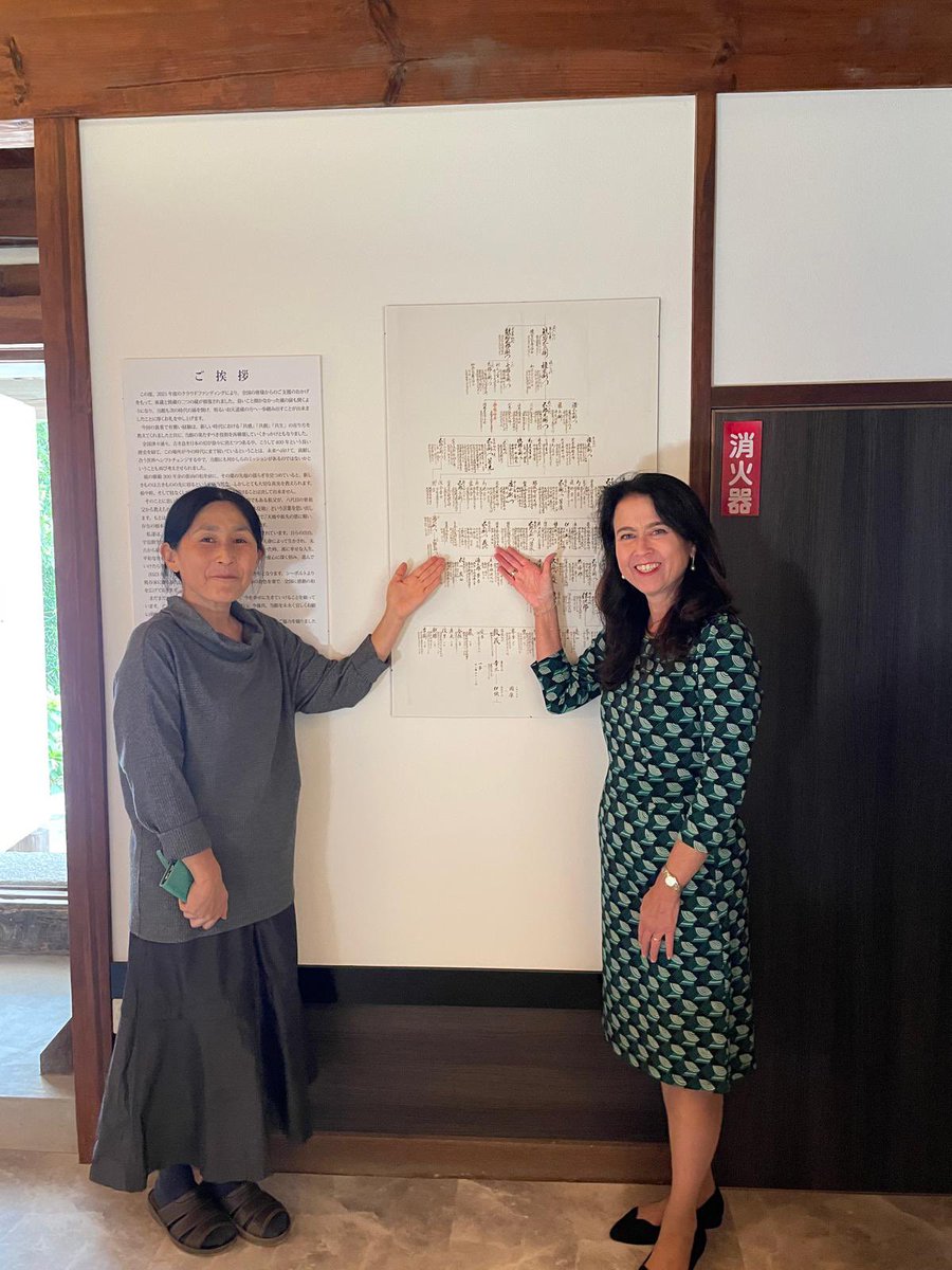 Kris Schiermeier tweet media