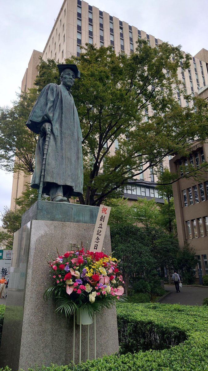 ドイツ表現主義と日本 大正期の動向を中心に/早稲田大学出版部
