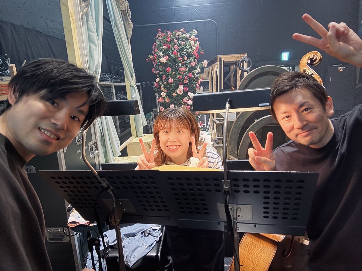 Death taks a Holiday #デスホリ
昨日東京千穐楽を終えました。昨年の月組デスホリから引き続きで信頼の弦チーム🎻
なかなかに体力が必要な作品ですが、来月16日の大阪大千穐楽まで引き続き舞台を支えていきたいと思います！