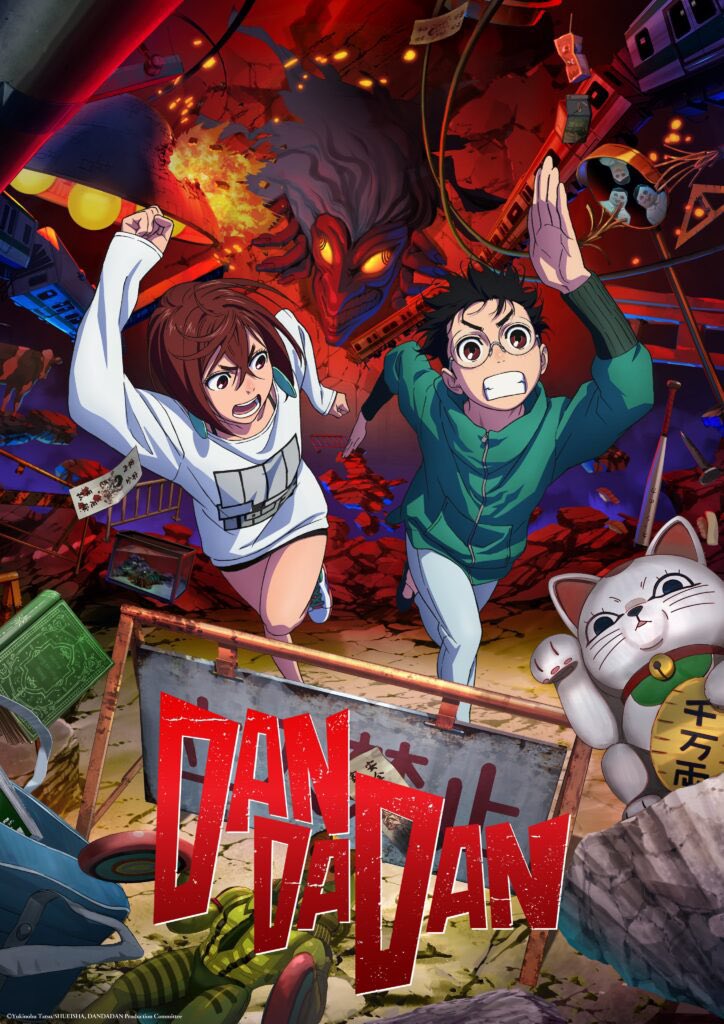 Now playing on Eerie, International 426 (on the Emergency Frequency podcast feed): Our main topic is the new anime series DANDADAN (2024) and the manga it is based on (Yukinobu Tatsu; ongoing since 2021). On all podcast platforms and here:
shows.acast.com/the-emergency-…