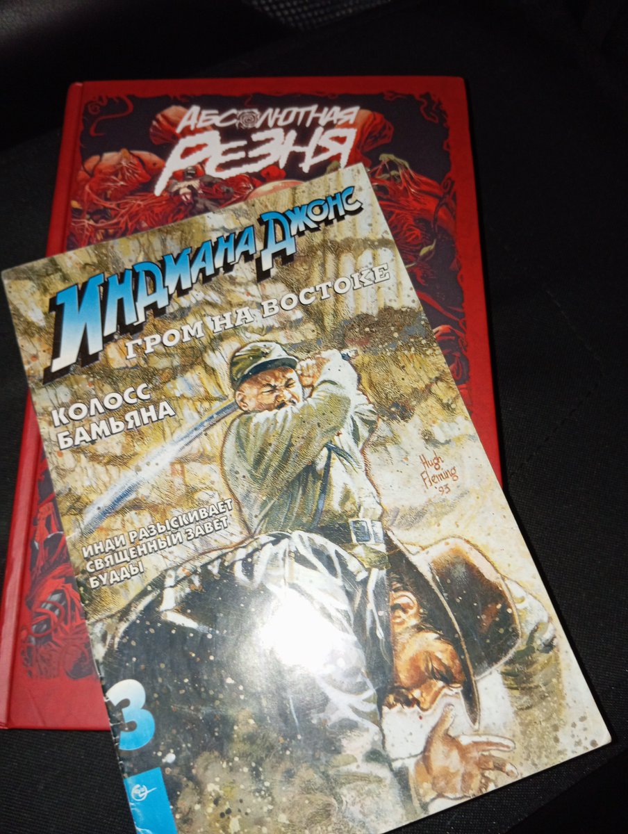 okcomics1's tweet photo. пополнение комиксов #comics #okcomics #комикс https://t.co/9AB4ncoYZo