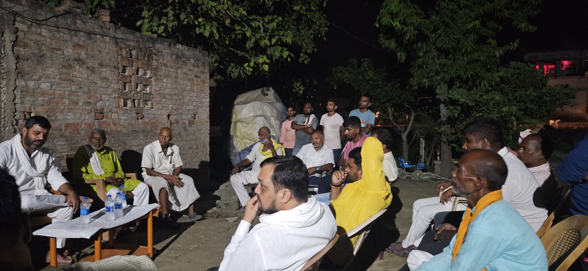 prashan53493804's tweet photo. कल के कार्यक्रम मे @AjaySinghMantu @dmballia @balliapolice @AmitShah @BJP4UP @CMOfficeUP @DainikBhaskar @DhirajSBairia @RAJESHKUMA51003 @kpmaurya1 @NhmUttar @ombirlakota @upendratiwari_ @KetakeesinghMLA @dayashankar4bjp @DyCMofficeBP @ZeeNews https://t.co/37iTDUgnIY