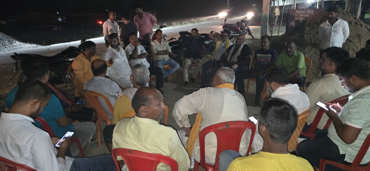 prashan53493804's tweet photo. कल के कार्यक्रम मे @AjaySinghMantu @dmballia @balliapolice @AmitShah @BJP4UP @CMOfficeUP @DainikBhaskar @DhirajSBairia @RAJESHKUMA51003 @kpmaurya1 @NhmUttar @ombirlakota @upendratiwari_ @KetakeesinghMLA @dayashankar4bjp @DyCMofficeBP @ZeeNews https://t.co/37iTDUgnIY