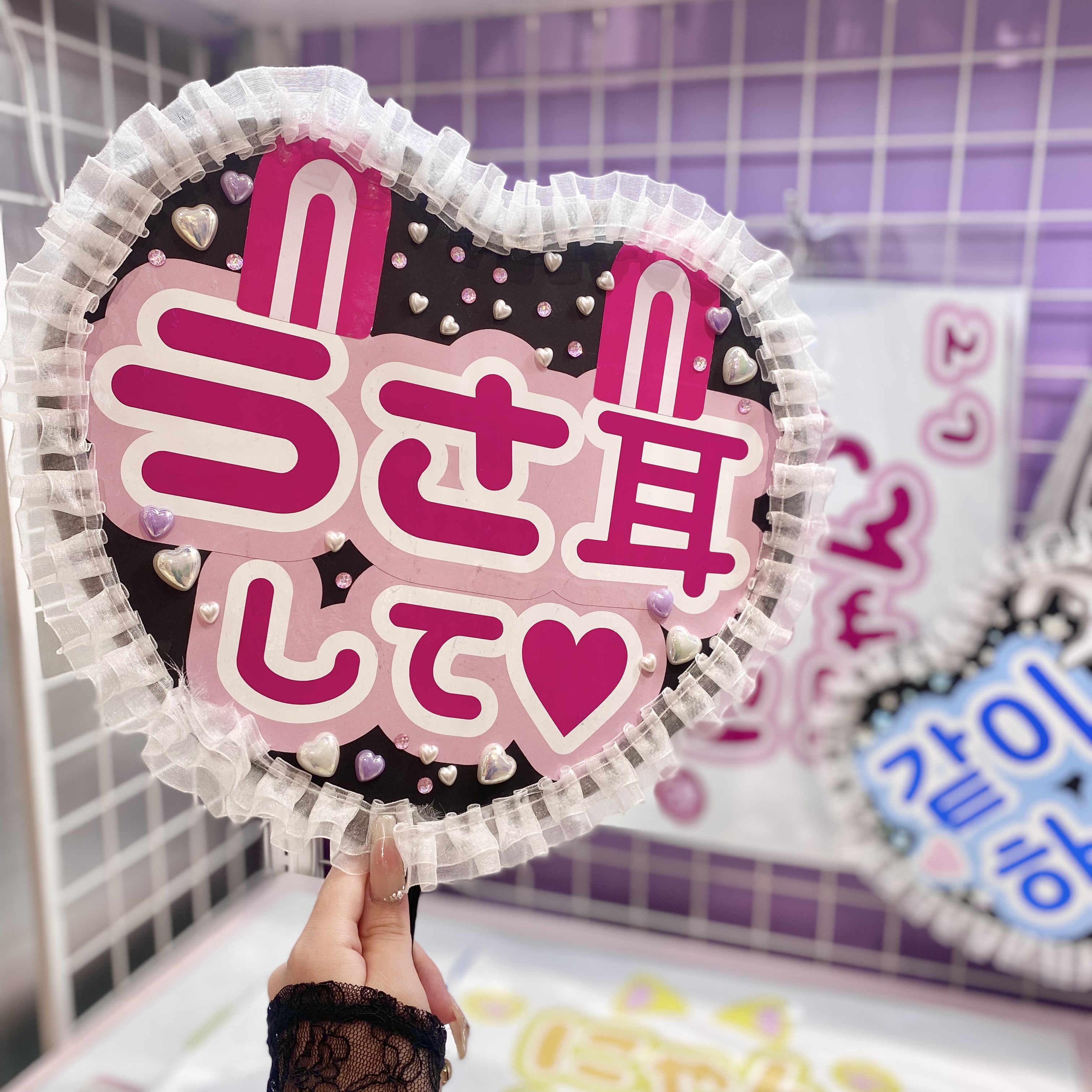 楽天市場】Web deco アクリルペンライト 【うちわ型】【台座