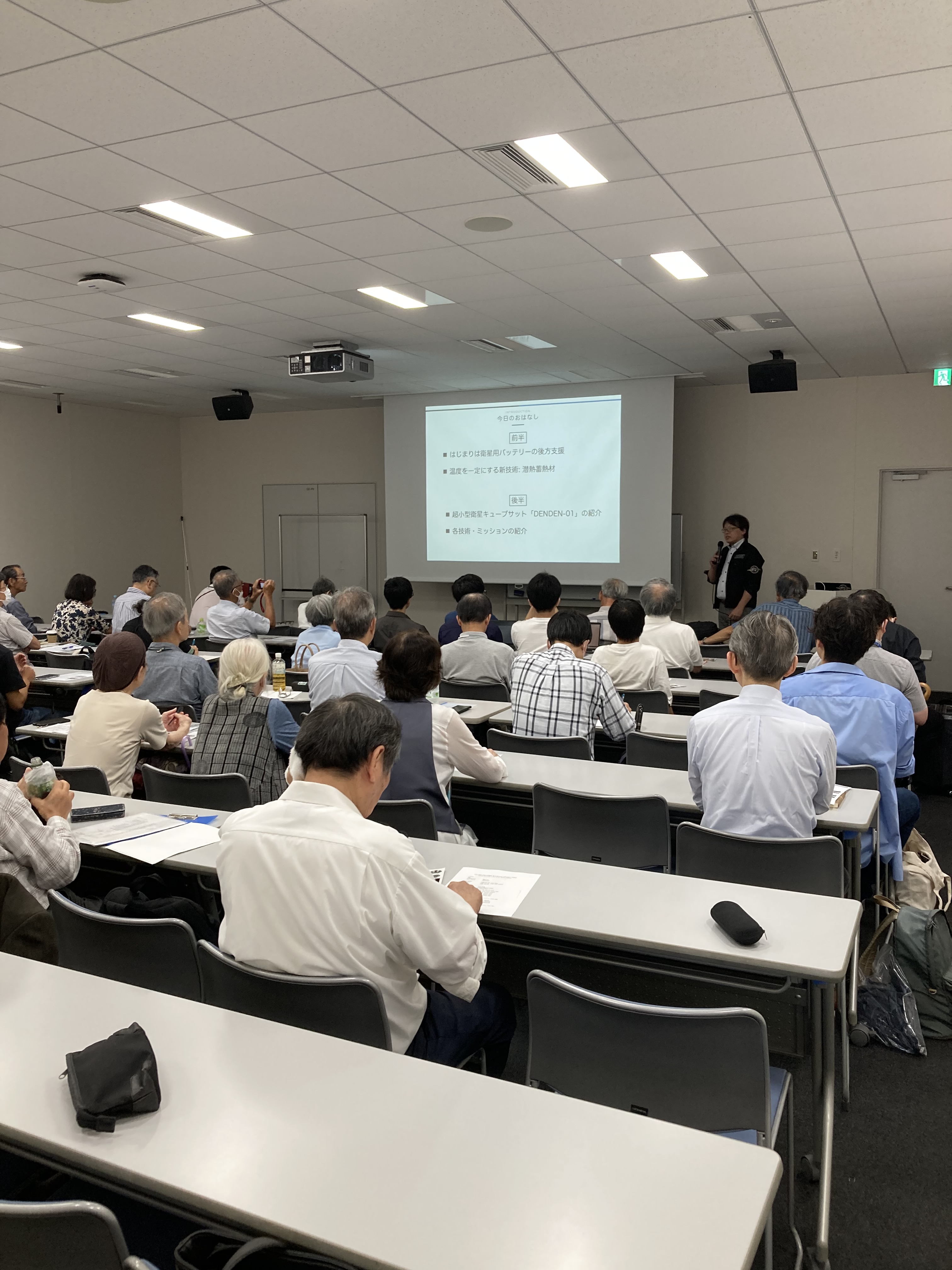 PCM-embedded-cell_1450mAh v14_edited_edi