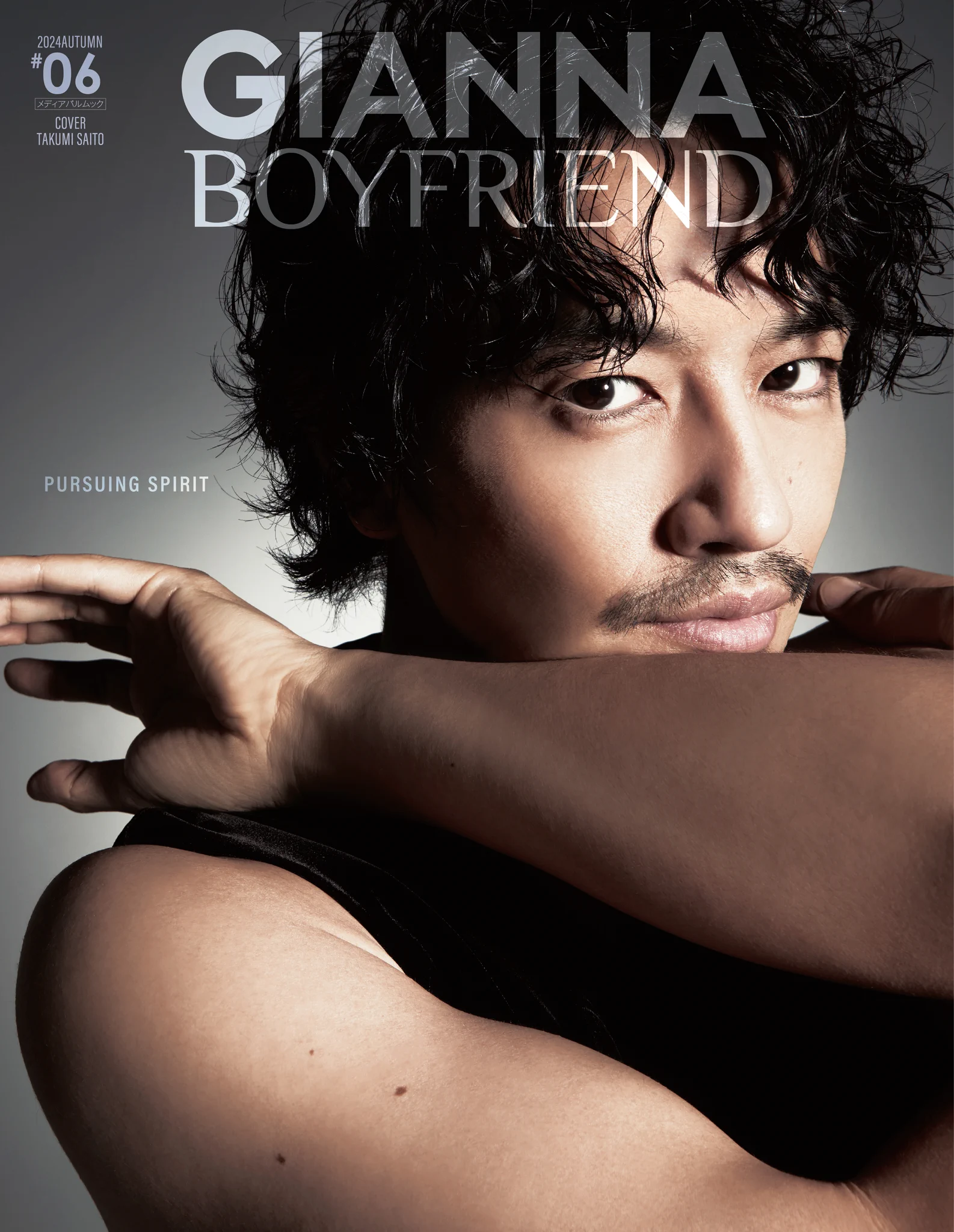 GIANNA BOYFRIEND公式 on X: 