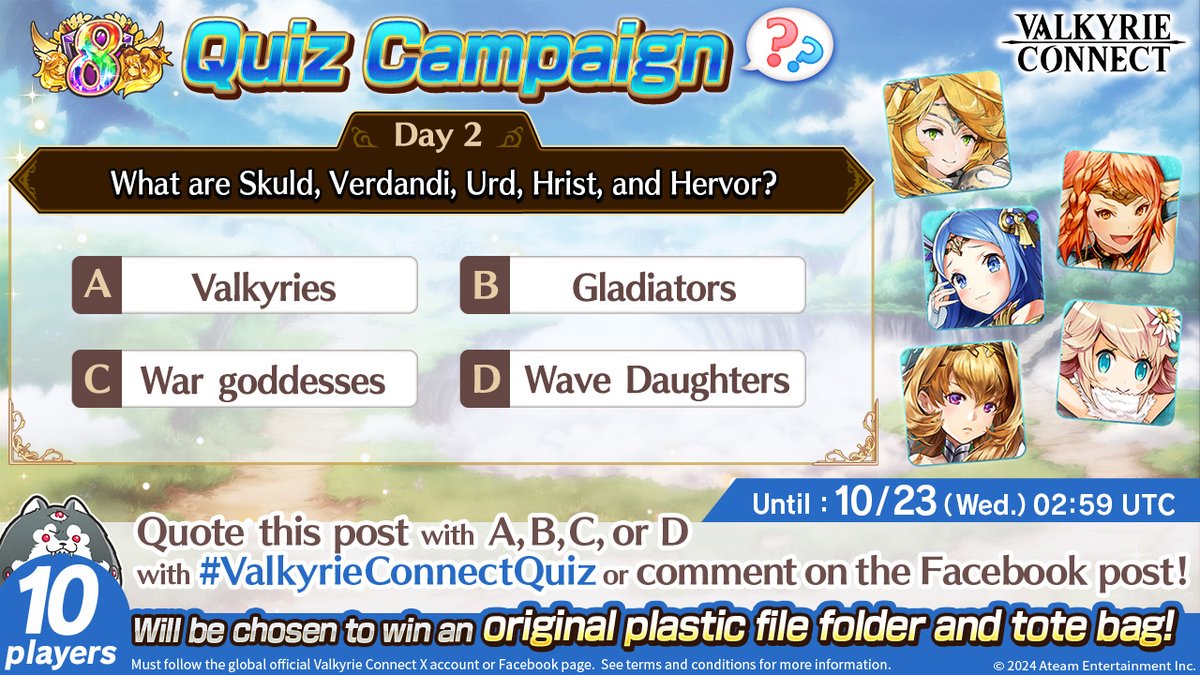 vconnect_en's tweet photo. 📢 Valkyrie Connect Global 8th Anniversary
7-Day Quiz Campaign✏️

10 lucky winners get an original plastic file folder and a tote bag!🎁

①Follow @vconnect_en
②Quote this Post with your answer & #ValkyrieConnectQuiz
Until: 10/23 02:59 UTC

Increased chances by participating daily!

▼Details
https://t.co/6PvWNwotVg
