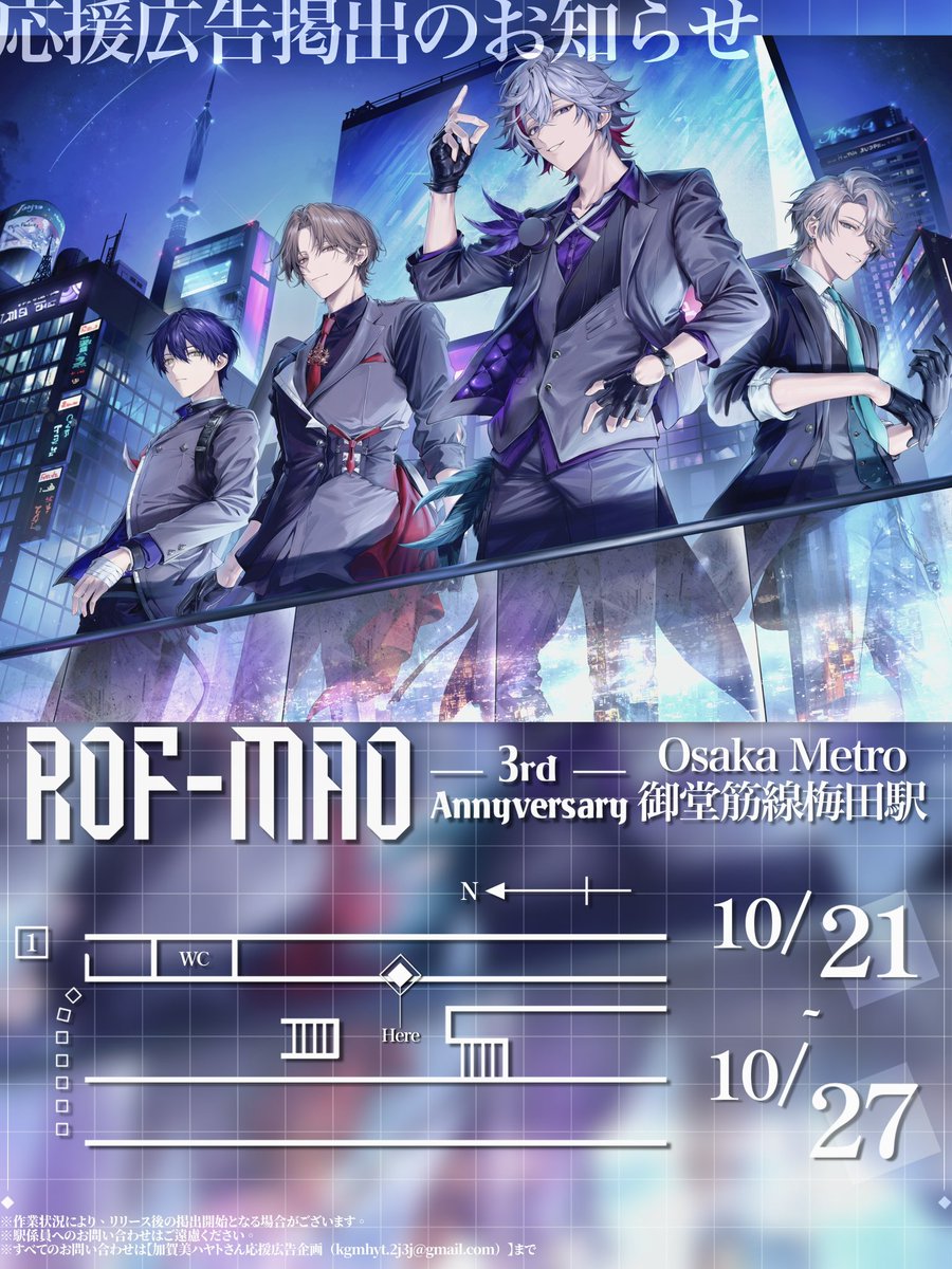 GaYd2o-aYAANLan.jpg?format=jpg