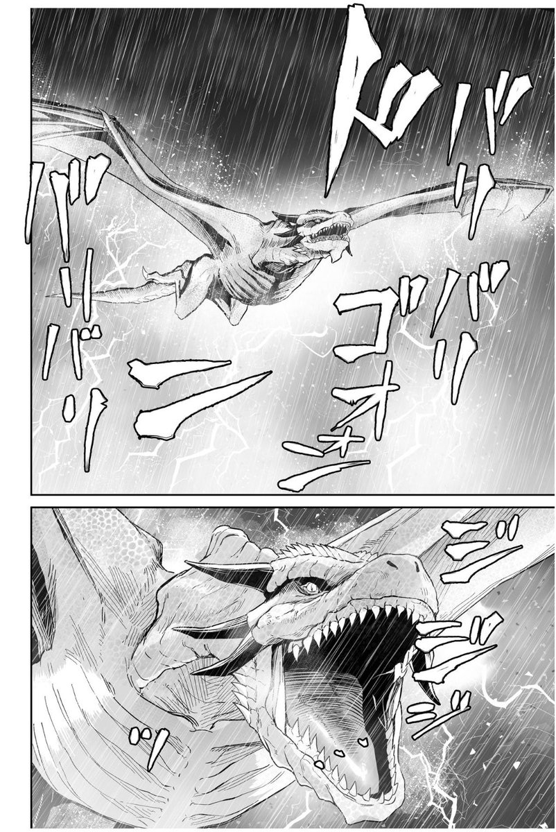人外姫様、始めました 第52話 偵察フェイズ、開始!(1)更新されました!よろしくお願いします!
https://t.co/hQlLl0xah1 #ニコニコ漫画 