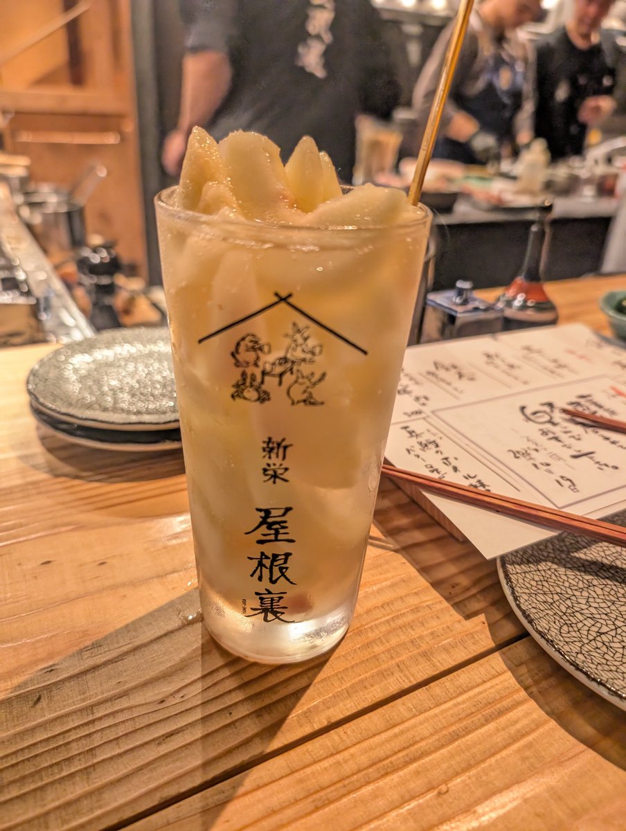 xtanutanux's tweet photo. 久しぶりの名古屋飲み！どちらのお店もよきだった☺️ https://t.co/9oHZu0pFLk