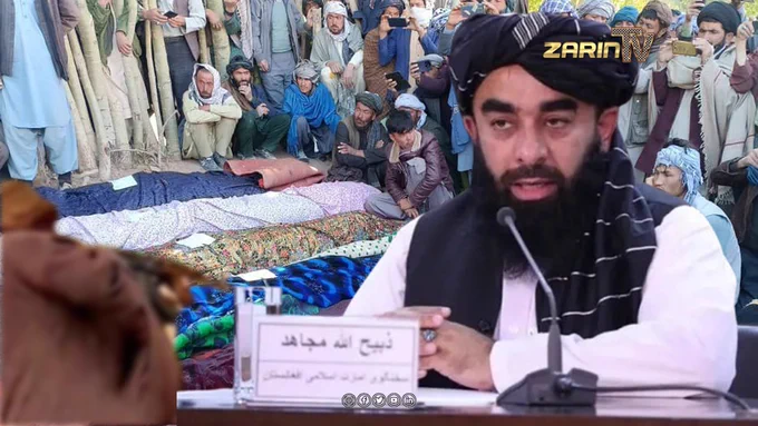 طالبان مدعی کشتن عاملان کشتار هزاره‌ها در غور شد