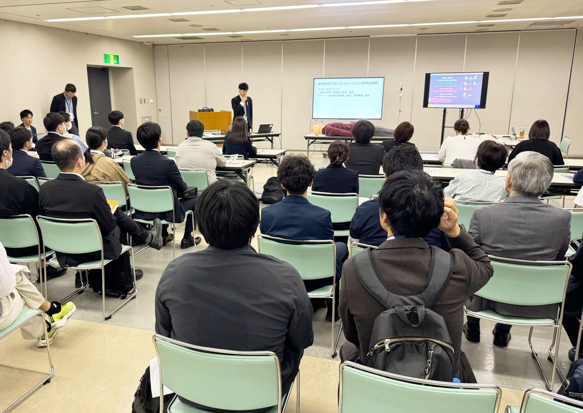 CercitOfficial's tweet photo. 先週末、各学会に出展しました
#第52回日本救急医学会総会 では、
企業展示ブースの他、KiDS ERコーナー、
ワークショップ5にも #出展 し、
お子様を含め、たくさんの皆様に参加いただきました!
お立ち寄りいただきありがとうございました!
https://t.co/FEUoCvdHNb
#CERCIT #救急医療 #教育 https://t.co/eORVCVcqIt