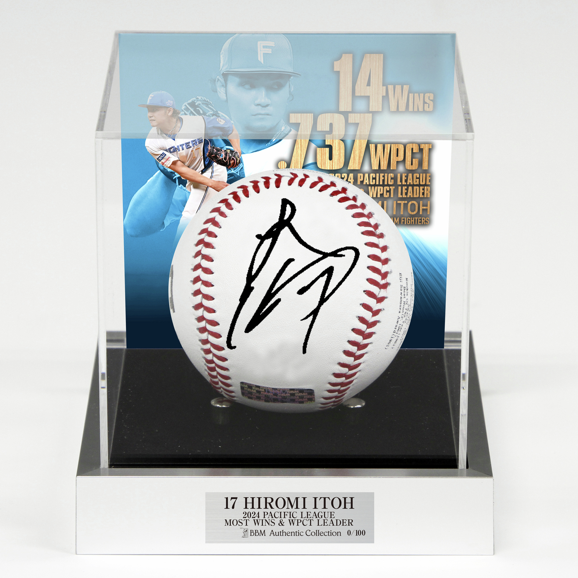 FIGHTERS サイン入りボール ケース付き【伊藤大海】 FIGHTERS サイン入りボール ケース付き【伊藤大海】 FIGHTERS サイン