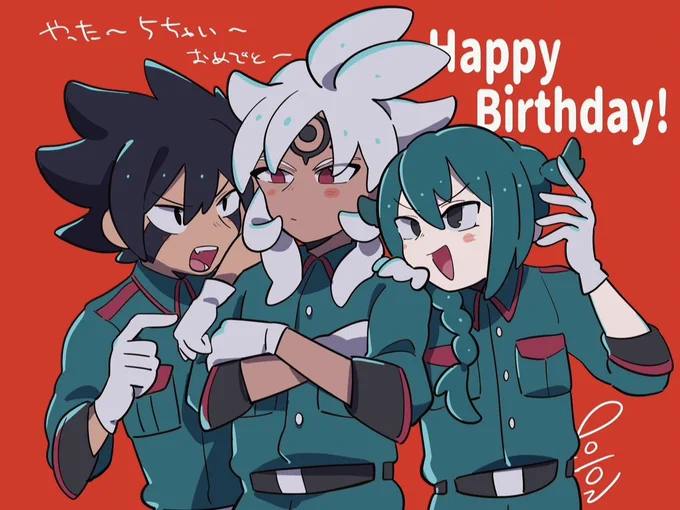全人類見て欲しいんですけど(見ろ) 
神々が誕生日にオーガとバダップ描いて下さいまして(⁉️⁉️⁉️⁉️⁉️)
無断転載の許可を頂いたので(❓❓❓❓❓)晒させて下さい……。

やばくないですか……???良すぎる……。もうアドレナリンドバドバで今令和一ハイ……。供給過多で死ぬ もう死んでた 