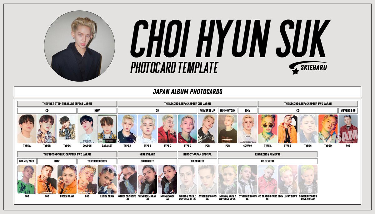 すかい。【取引垢】 tweet media