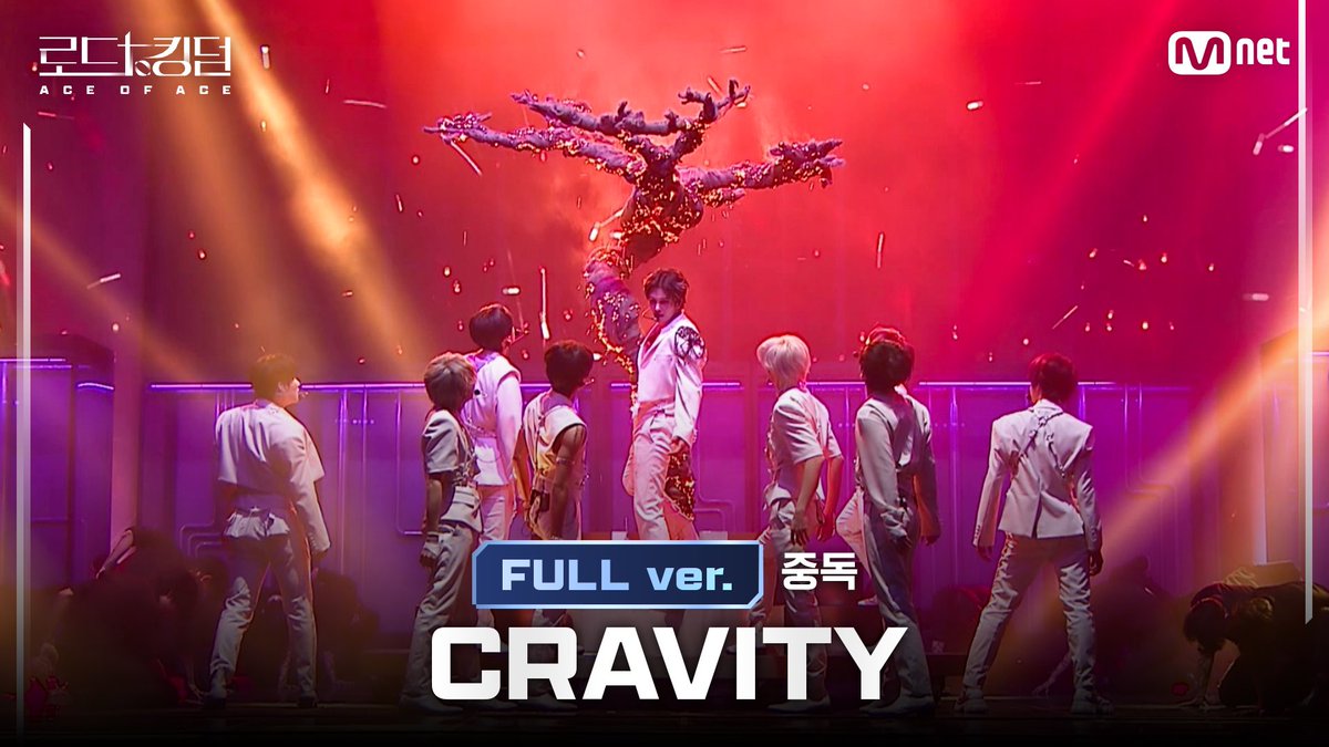 STARSHIPent's tweet photo. [🎥]
[#로드투킹덤_A/풀버전] CRAVITY(크래비티) - ♬ 중독(원곡: EXO) @ 3차전 2R Full ver.
(출처: #Mnet K-POP)
⠀
▶ https://t.co/NhrpgEUBsW
⠀
#CRAVITY #크래비티
#로드투킹덤 #ROADTOKINGDOM https://t.co/ycKt3kdDjS