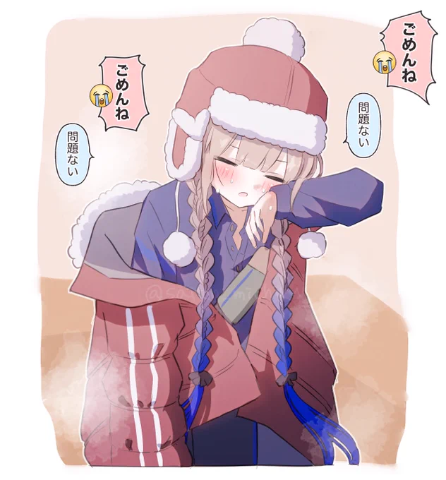 サウナのバトルにネモサンタ連れて行っちゃった #FGO 