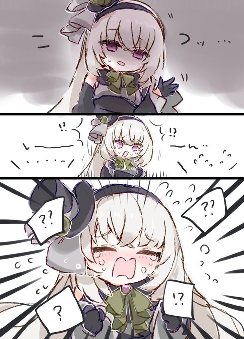 az @ネタバレあり(@az79709363) さんのマンガ一覧 : いいね順 : 7