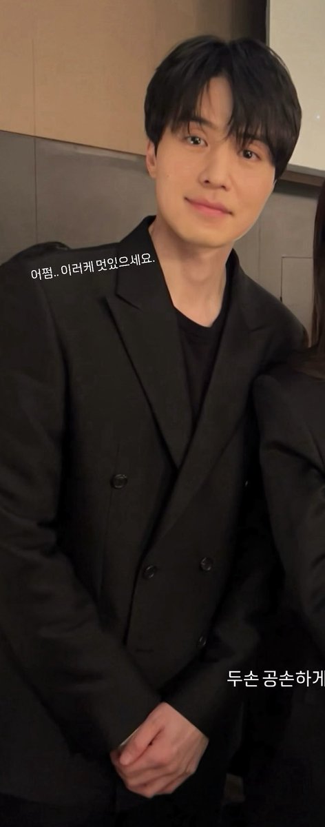 차카니 얼굴 🖤