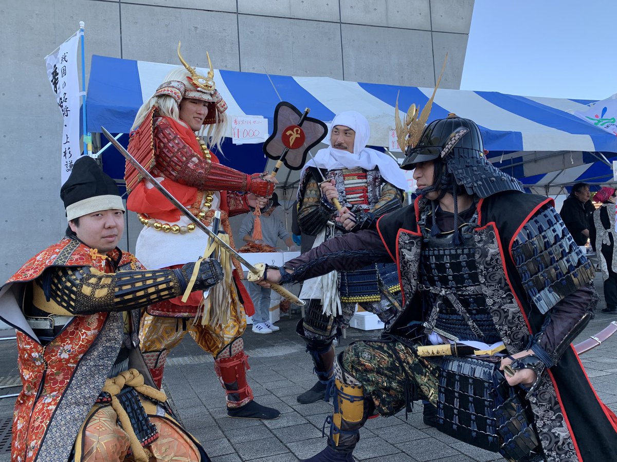 yamanashingen tweet picture