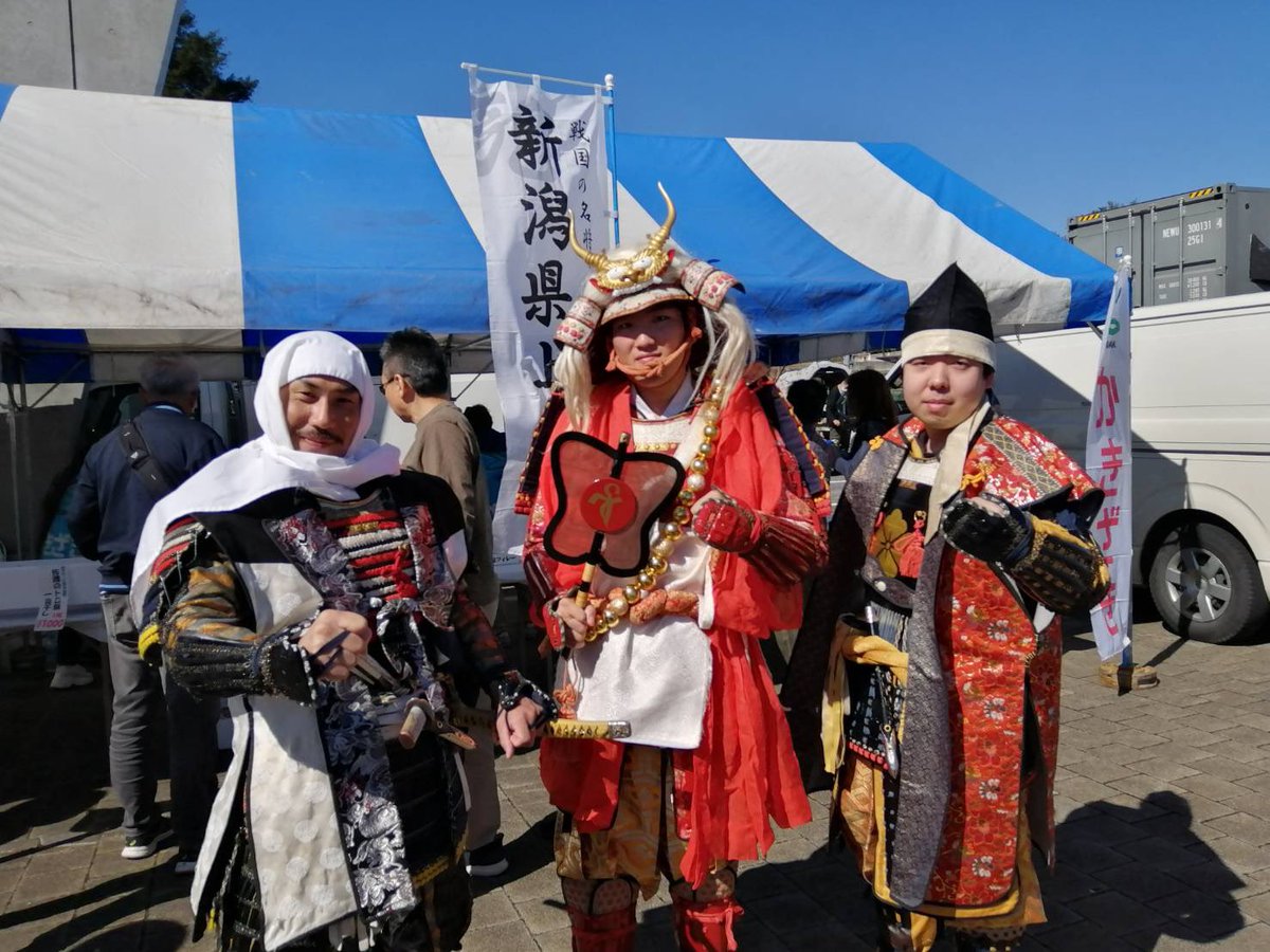 yamanashingen tweet picture