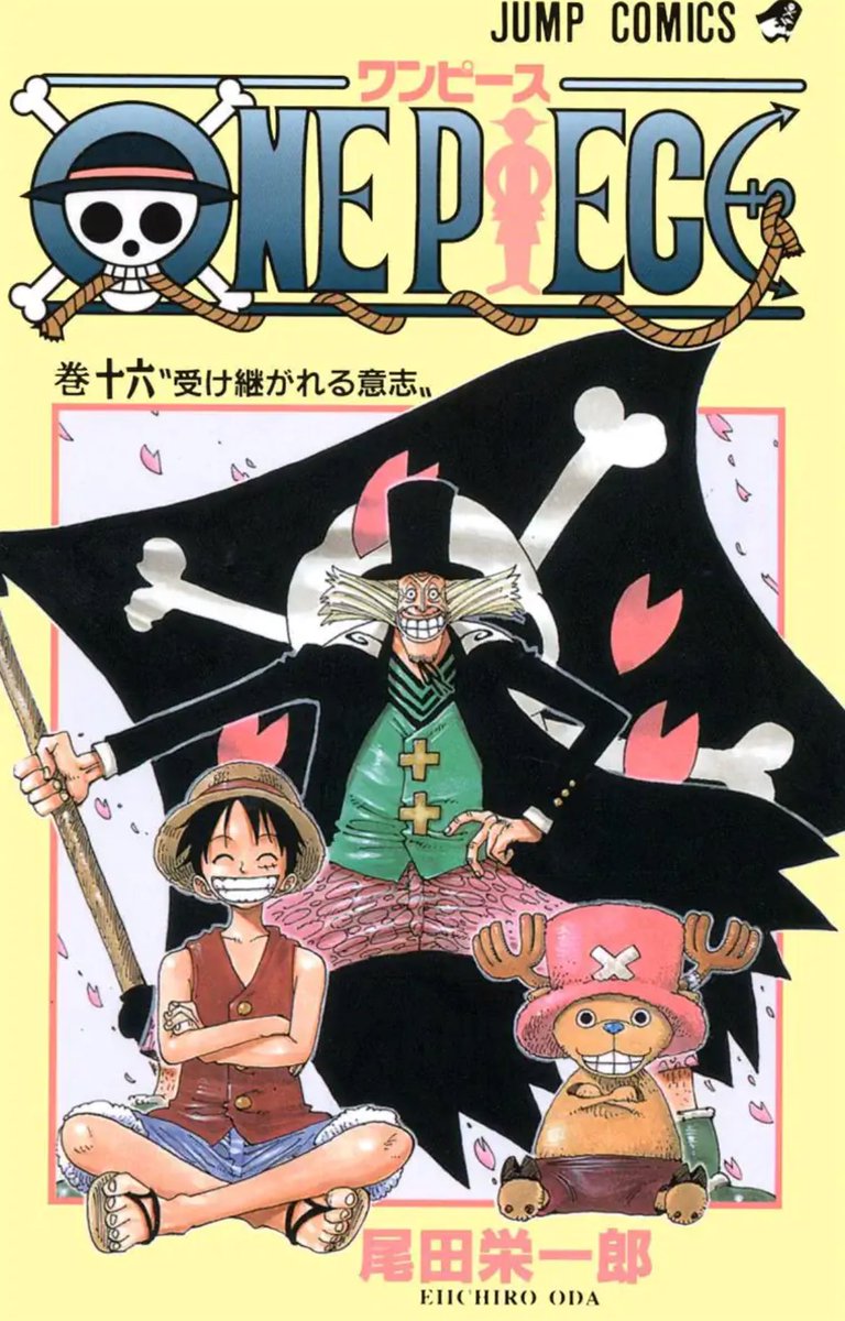 onepiece_kun's tweet photo. ついに3つ揃いました。 https://t.co/AqyeTvNcbf