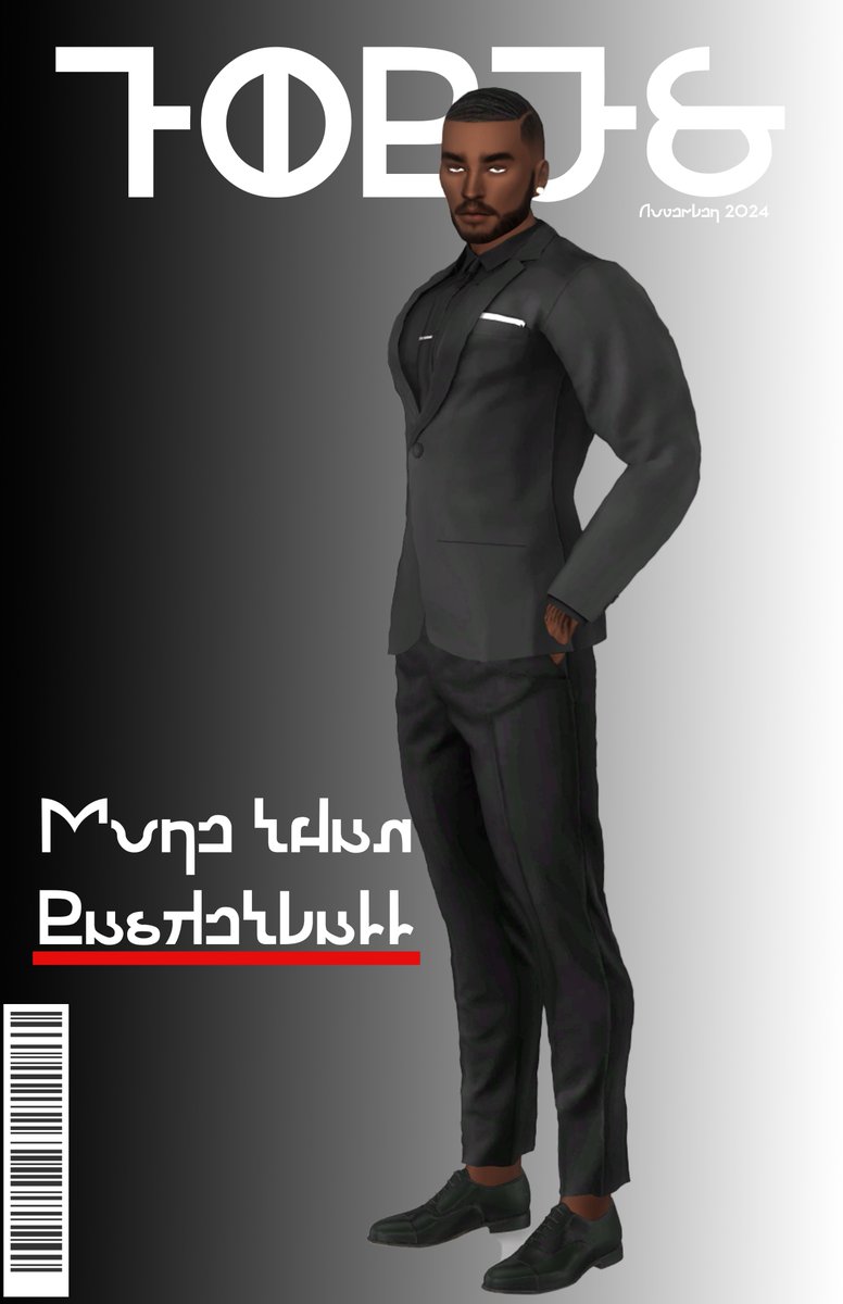 PalatialPixels's tweet image. K'aunte Rhodes for Forbes Magazine. #Sims4 #TheSims4