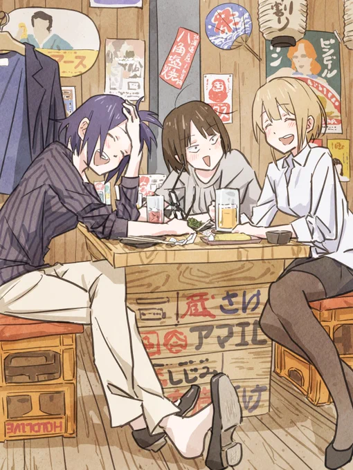 『好き』は強い。 