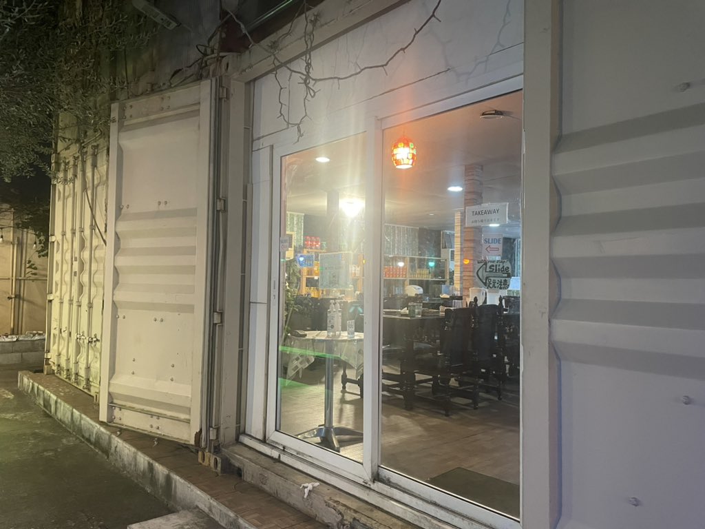 パキスタン料理「インターナショナルビレッジ」
in 愛知県弥富市

ヤードの中にあるレストラン🇵🇰
周辺に路上駐車して入店

Today’s specialのマサラケバブとロティ、マトンビリヤニを注文
ビリヤニめちゃ美味しいけど量が多いから注意⚠️

maps.app.goo.gl/FetacTYSx2tQZU…

#BocchiTheGourmet
