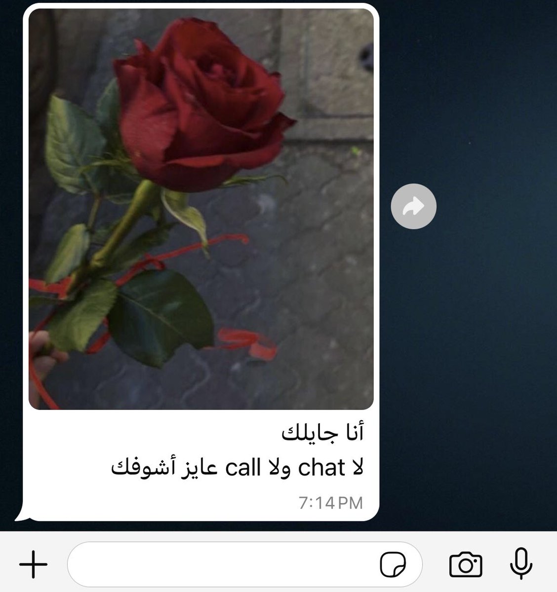 1Sufian_9's tweet photo. الإعتذار كما يجب أن يكون : https://t.co/9VSVIXA3Uq