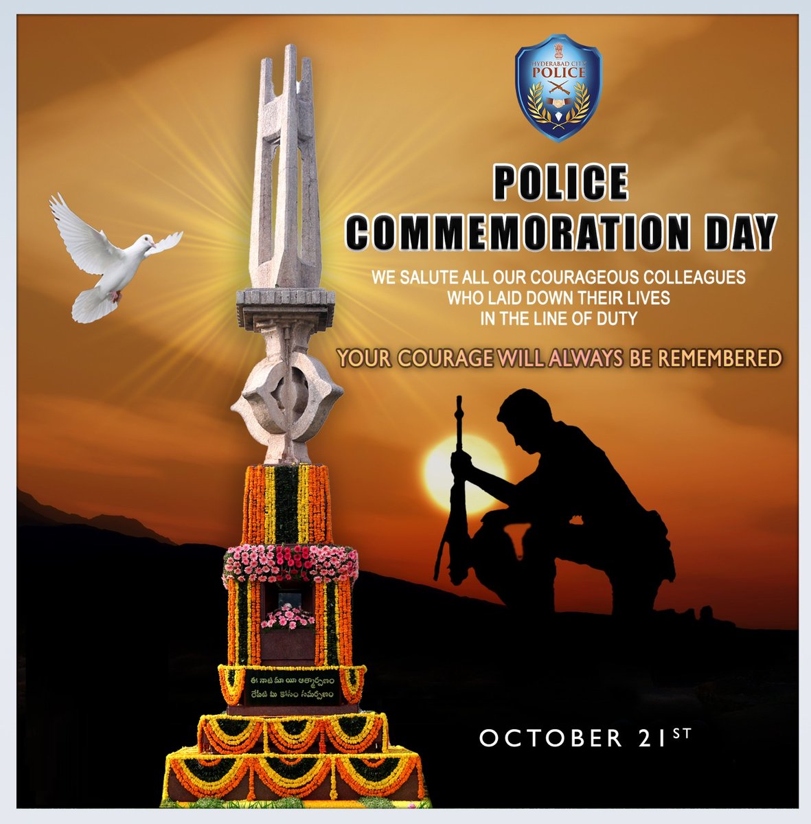 Hyderabad City Police tweet media