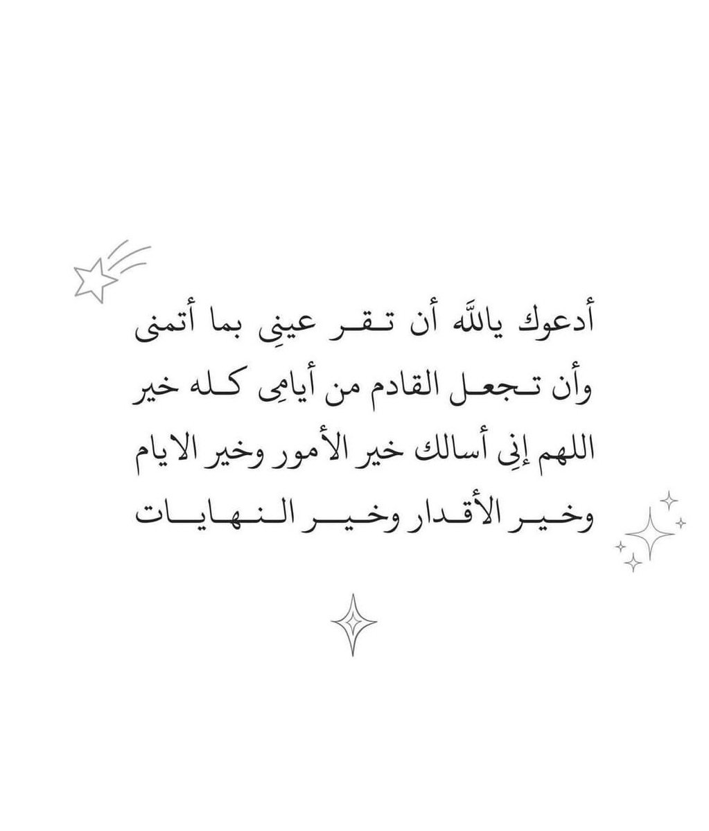 thkkkrr_'s tweet photo. https://t.co/wGNzTrkNHb