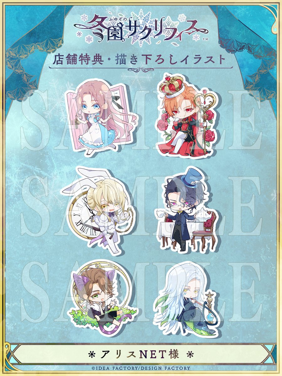 アリスさま専用 似顔絵 イラストオーダー アリスさま専用 似顔絵 イラストオーダー 【公式通販】