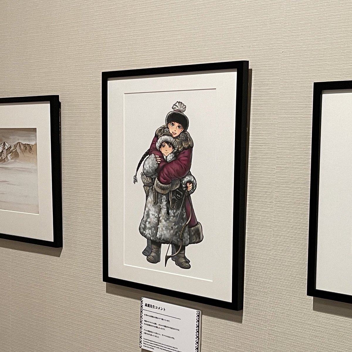 大乙嫁語り展【公式】 (@daiotoyome_ten) / Posts / X