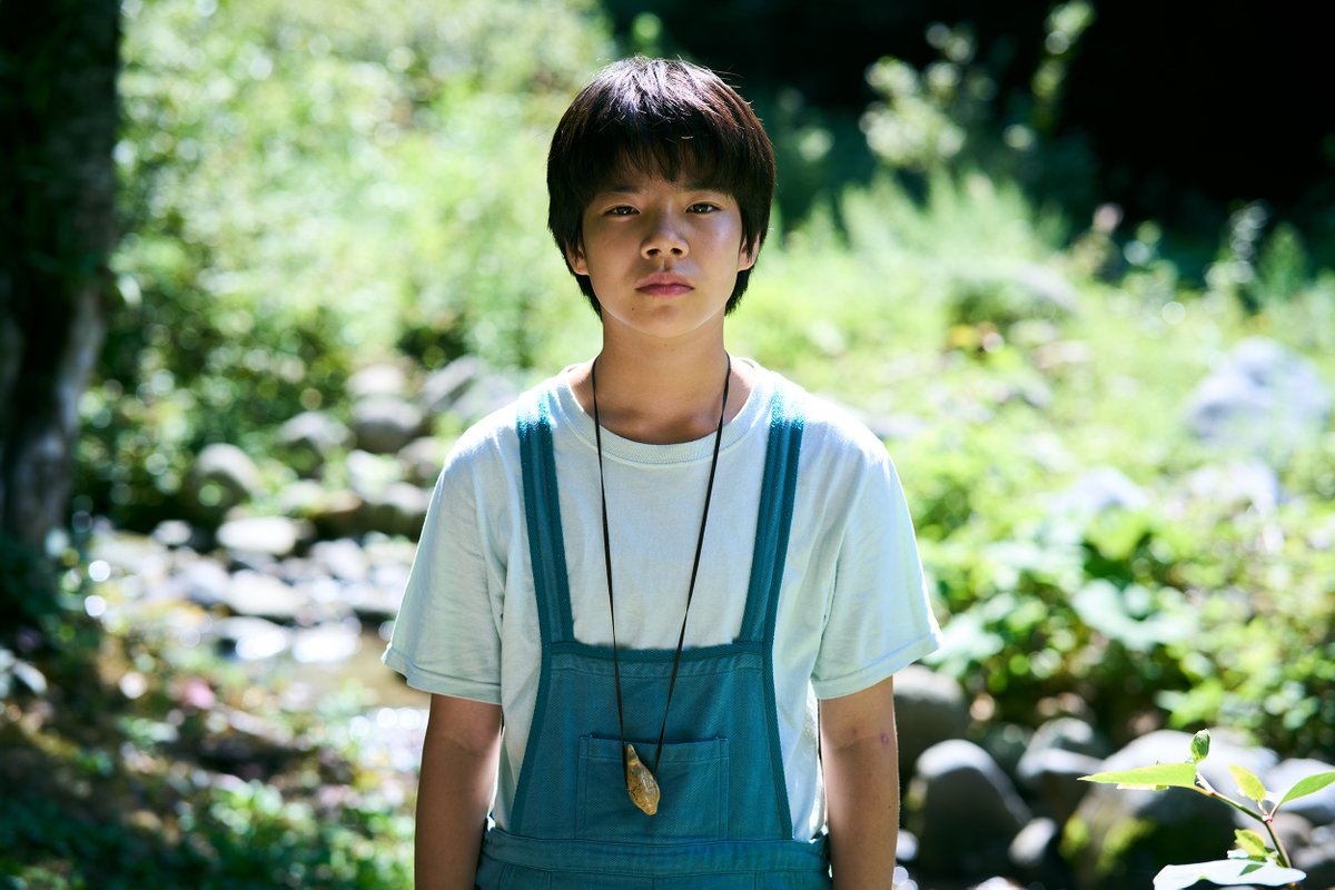 ????????? 木村ハル ⌇ #大沢一菜 林の中で秘密基地を作って 