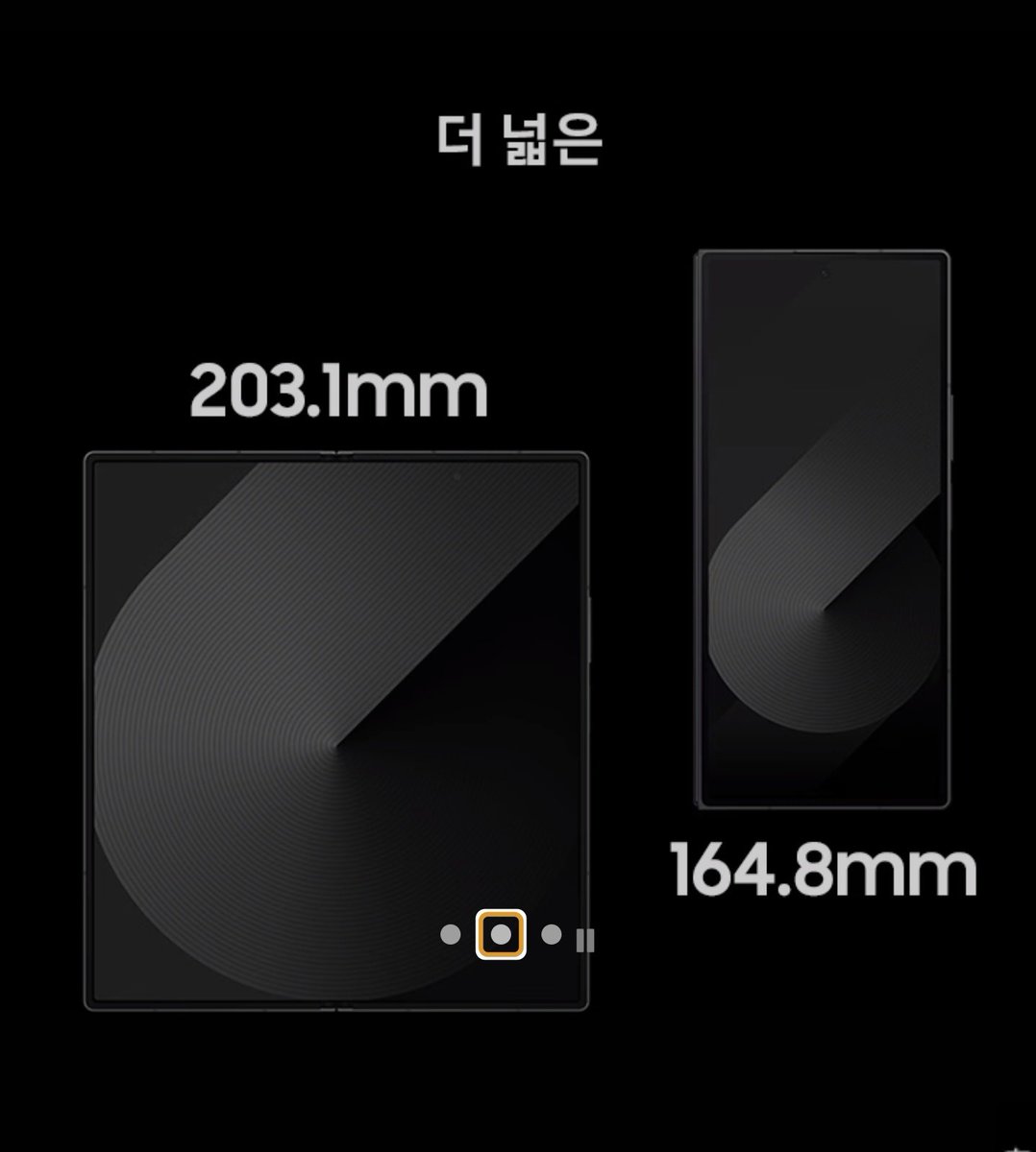 Wvisioncreation's tweet image. Samsung released the #GalaxyFold Special Edition!  It's thinner, wider, and lighter, with a refined 200MP main camera and 16GB of RAM.
✨ It was priced around 2040 USD in Korea.
 #Samsung #GalaxyFoldSE