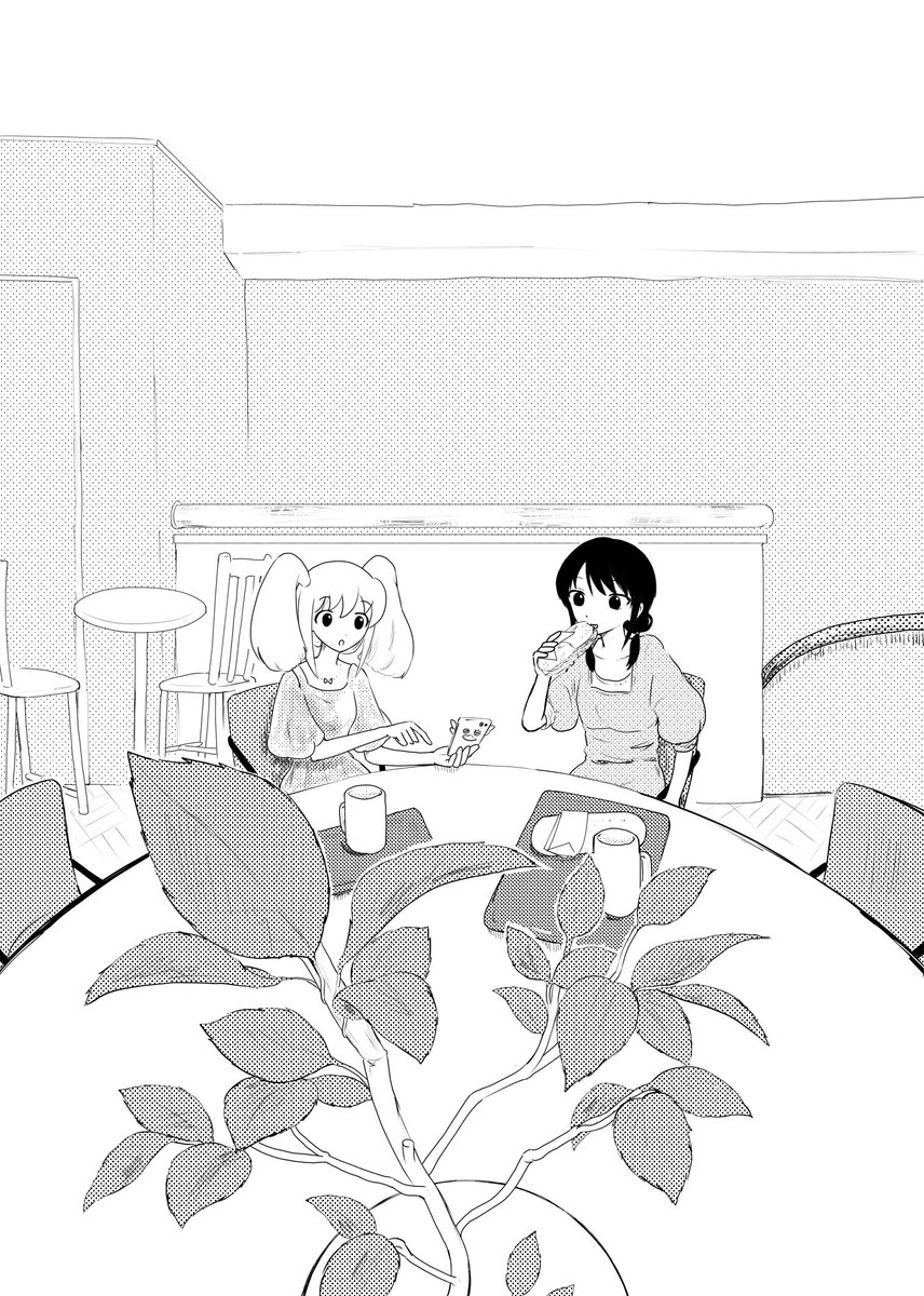 再掲したかどうかがわからない問題 