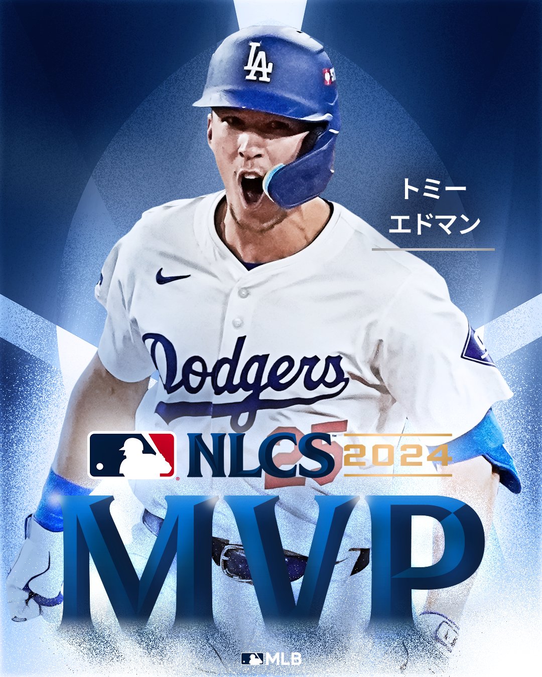 MLB Japan on X: 