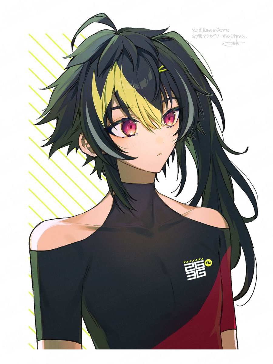 アセット #絵ライぞ伊波