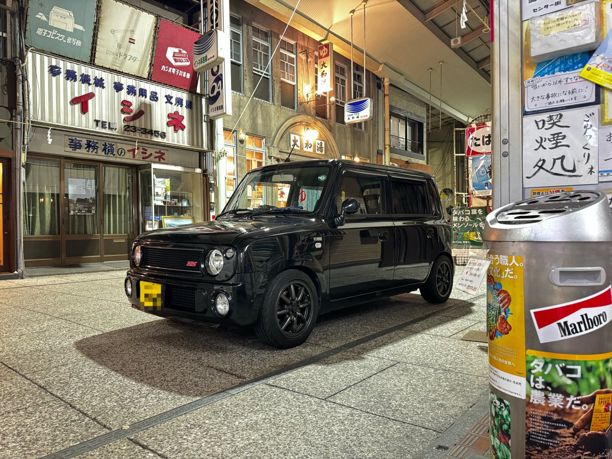 SenaShiho114's tweet photo. 【固定ツイート】
住み 広島
性別 男
趣味 車、ドライブ、釣り
福山でS15シルビア、HE21Sラパン乗ってます!!
気軽に声かけてください😆
#S15 #シルビア #specR #HE21S #ラパン #ラパンSS
#車好きと繋がりたい #日産 #スズキ #固定ツイート #シルビア乗り #ラパン乗り https://t.co/DEW6EgvswT
