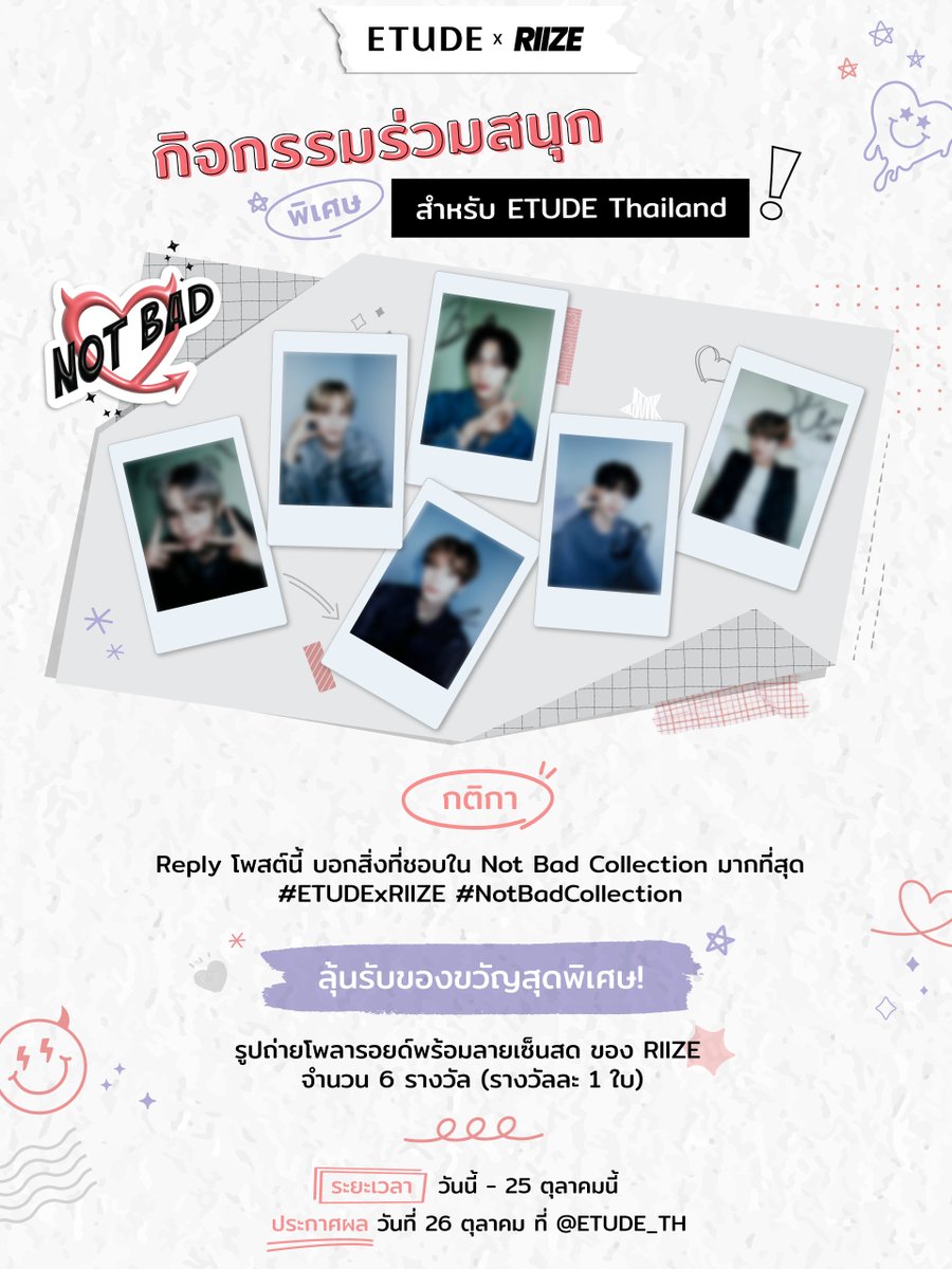 ETUDE THAILAND tweet media
