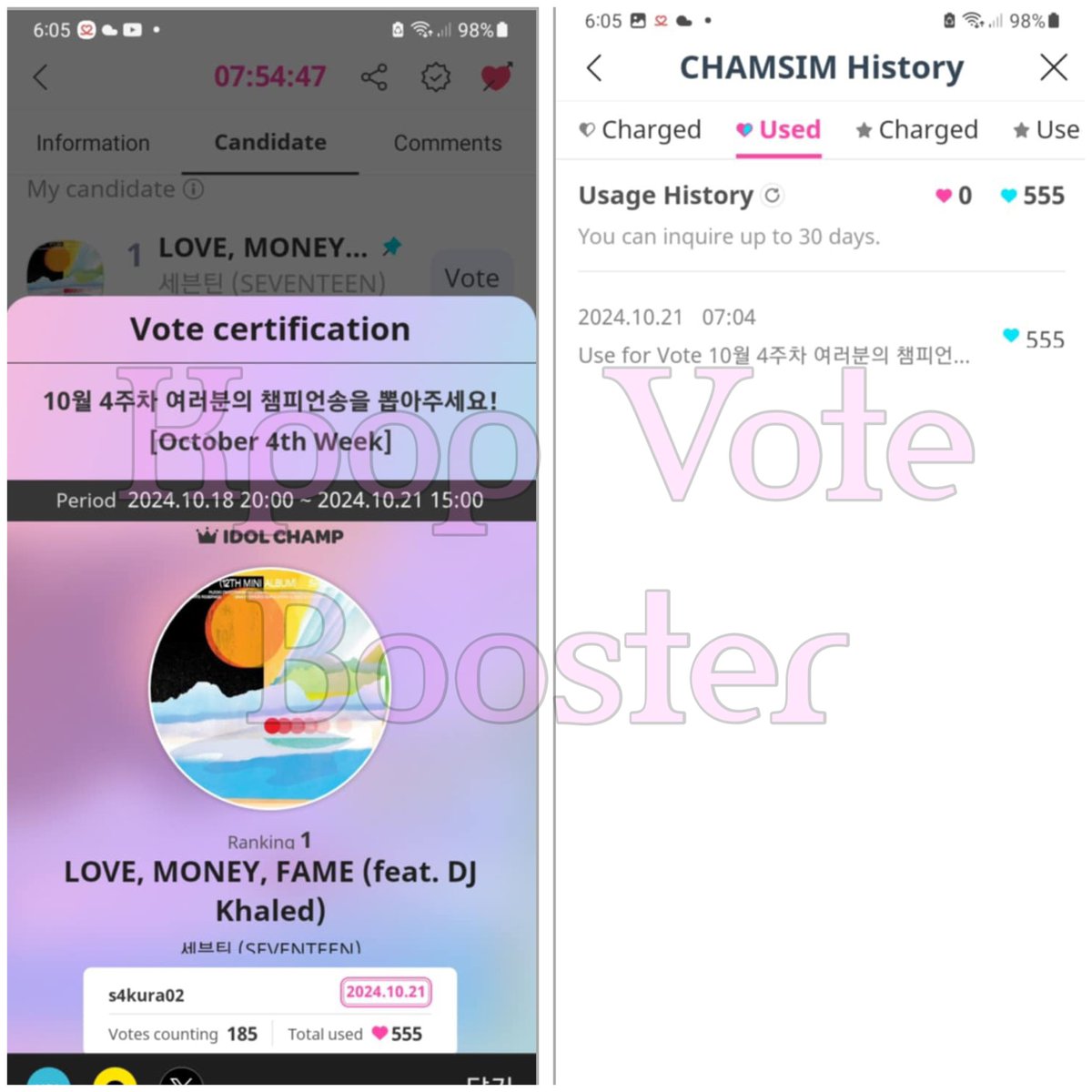Kpop Vote Booster tweet media
