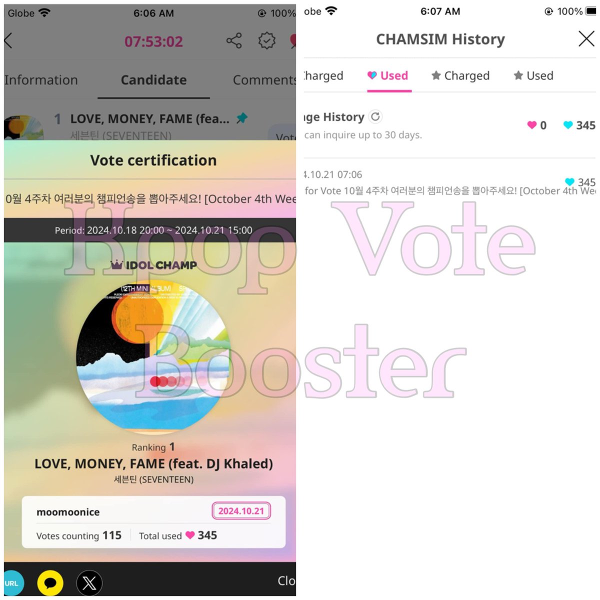 Kpop Vote Booster tweet media