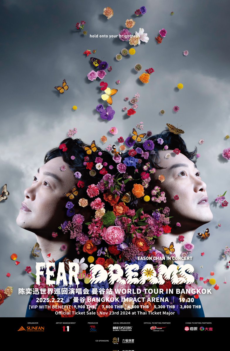 star_isshhh's tweet photo. Eason Chan เตรียมกลับมาพบแฟนไทยในรอบ 12 ปี ที่งาน  FEAR and DREAMS World Tour

#陈奕迅FearandDreams #陈奕迅世界巡回演唱会 #陈奕迅泰国演唱会 #陈奕迅曼谷演唱会 #陈奕迅巡演泰国站 #陈奕迅巡演曼谷站 #陈奕迅演唱会 #陈奕迅
#EasonChaninConcert #EasonChaninBangkok #EasonChan #อีสันชาน https://t.co/blanV9rNNc