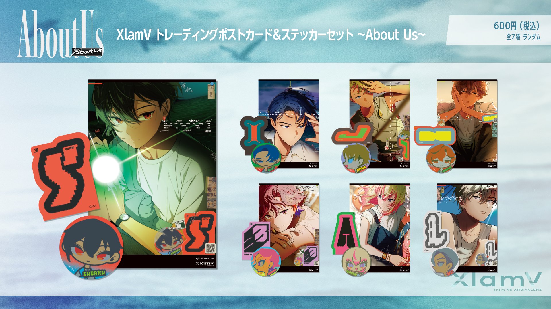 VSAMBIVALENZ XlamV ビバレン スバル 京まふ かるた風カード