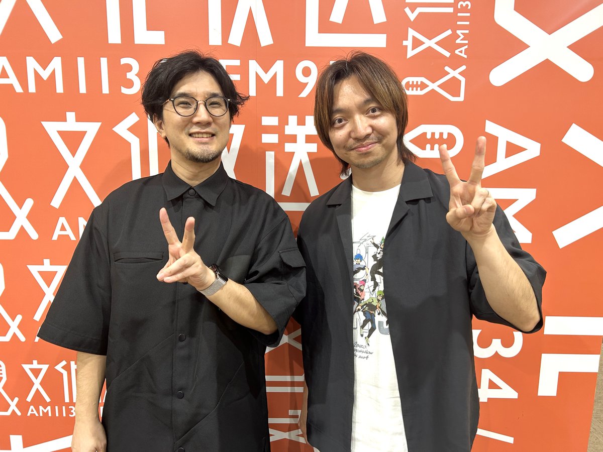 tettou_qr's tweet photo. ＼今週のゲスト✨／

10/24 #文化放送スペシャルウィーク のゲストに
#三浦大知 さん(@DAICHIMIURAinfo ) を
お迎えします🎤🎮

お二人の共通点も明らかに！

✅詳細はこちら
https://t.co/iU37UIxBN7

#鉄塔ひとり https://t.co/cpmOK71O80