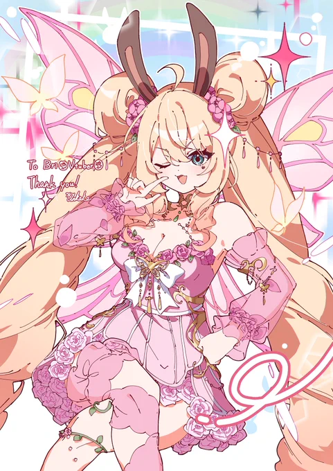 Skeb ありがとうございます! #commission